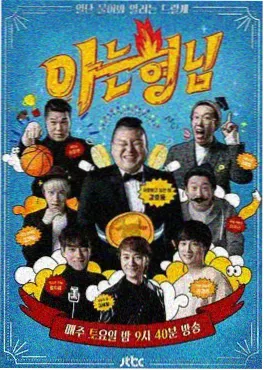 言情小说 小满未满 封面